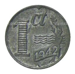 1 цент 1942 года Нидерланды