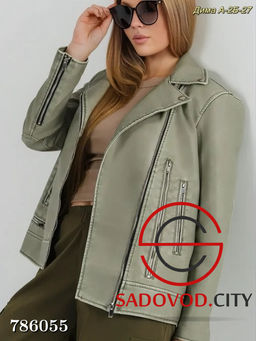 Куртка косуха со змейками