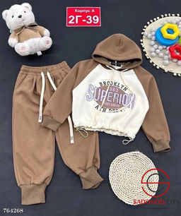 Детский спортивный костюм двойка - Bruno фото 3