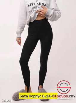 Лосины женские в рубчик