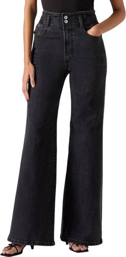 Джинсы женские