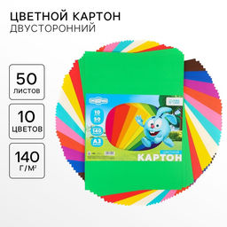 Цветной картон тонированный, 50 листов, 10 цветов, немелованный, двусторонний, 140 г/м², Смешарики