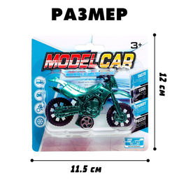 Мотоцикл инерционный Эндуро, МИКС - Simaland фото 8