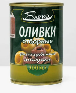 Оливки с анчоусом 280г/300мл  "Барко", , шт