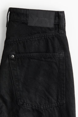 Curvy Fit Wide Ultra High Jeans - H&m фото 13