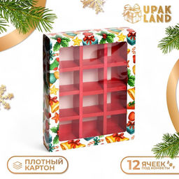 Коробка под 12 конфет Счастливого Нового года, 19?15?3.5 см