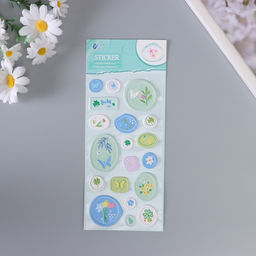 Наклейка для творчества «Печать. Счастливый день», 22×10 см