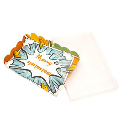 Цена за 5 шт. Коробка для печенья «Супергерою», 22×15×3 см