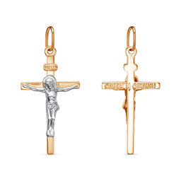 ПОДВЕСКА 5203РП