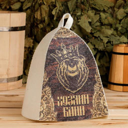 Шапка для бани Классическая с термопечатью Хозяин бани (медведь)