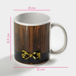 Кружка-хамелеон Доляна «Брутальный джентльмен», 350 мл, керамика, коричневая