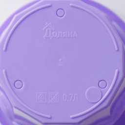 Цена за 4 шт. Горшок для цветов с поддоном Доляна «Эрика», 0.7 л, цвет сиреневый