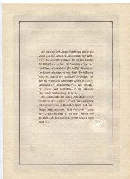 Облигация 4,5% 100 рейхсмарок 1937 года Германия