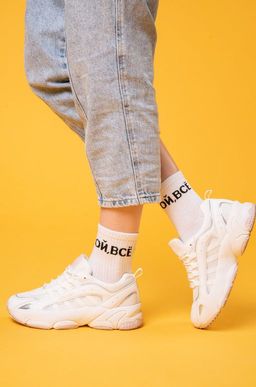 Набор носков 3 пары Happy Fox  фото 4