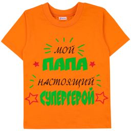 Футболка кулирка 0034102202 - Youlala фото 2