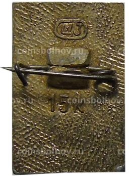 Значок Суздаль