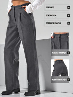 Теплые брюки из драпа c высокой посадкой - А+б коллекция фото 16