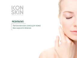 Набор средств для ухода за комбинированной и нормальной кожей Re:Balance №1 - Icon skin фото 6