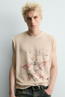 CONTRAST PRINT KNIT T-SHIRT - Zara фото 6