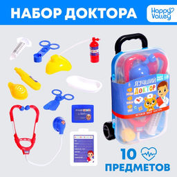 Игровой набор доктора Лучший доктор в чемоданчике
