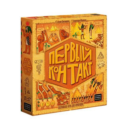 Игра настольная COSMODROME GAMES "Первый контакт" (52065) 12+