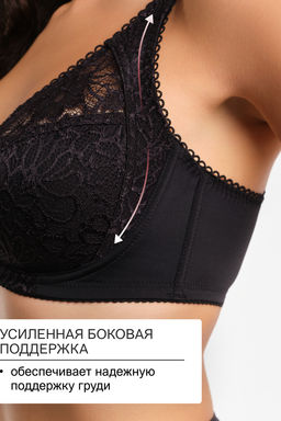 Бюстгальтер кружевной OIRO с цветочным принтом MARTA 2806