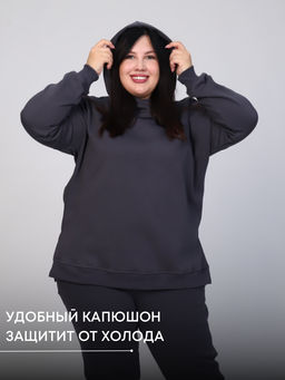 РАСПРОДАЖА Костюм Шарлот (начес)_394плюс/серый - Ihomelux фото 4