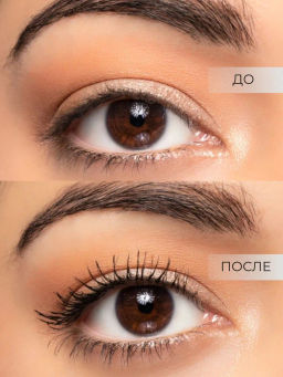 PHYSICIANS FORMULA Тушь для ресниц Mineral Wear Diamond Mascara тон: черный бриллиант 8.5 мл фото 3