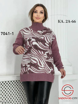 Свитер женский из шерсти