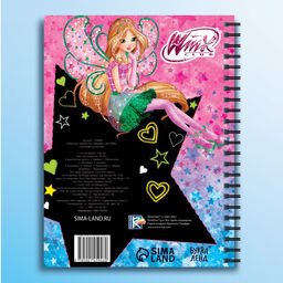 Гравюры для девочек «Феи Winx», набор для творчества, голографический фон, 5 гравюр