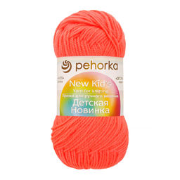 Пряжа Пехорская ПТ Детская новинка 100% высокообъемный акрил 10 шт. х 50 г 200 м  8 м