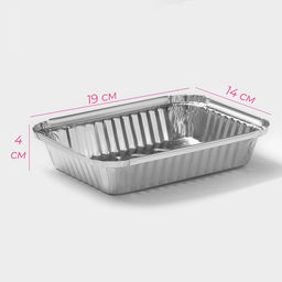 Набор форм для выпечки из фольги Доляна, 705 мл, 5 шт., 19×14×4 см