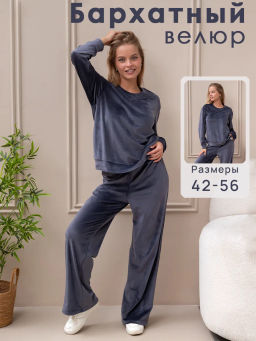 Костюм женский Кэт New Графит - Modamica фото 13
