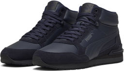 Кроссовки взрослые