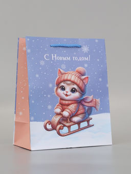 Цена за 2 шт. Пакет подарочный «С Новым годом! Котик на санках» 18×10×22.3 см