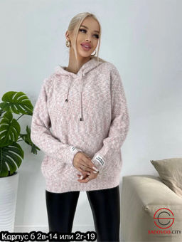 Кофта женская с капюшоном