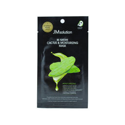 Маска для лица тканевая увлажняющая с экстрактом кактуса - Mask Be Nature Cactus & Moisturizing, 24 мл