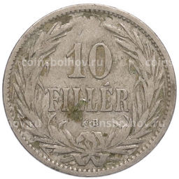 Монета 10 филлеров 1894 года Венгрия