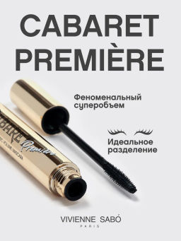 Vivienne Sabo Тушь для ресниц Cabaret premiere со сценическим эффектом тон 01 черный  фото 3