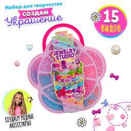 Набор бисероплетения Рукодельница, в чемоданчике