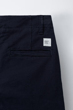 BASIC CHINO TROUSERS - Zara фото 4