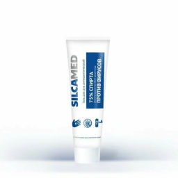 SILCAMEDгель д/рук Антисептический 100мл