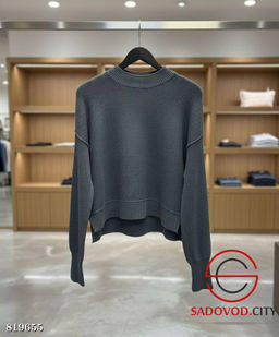 Кофта женская однотонная