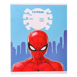 Цена за 20 шт. Тетрадь в линейку 12 листов, 4 вида МИКС, обложка мелованная бумага, Человек-паук - Marvel фото 6