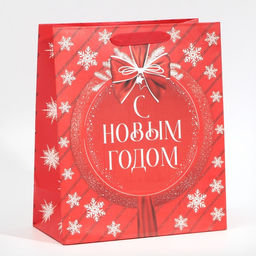 Пакет ламинированный вертикальный Красочный новый год, ML 23 27 11,5 см