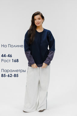 Толстовка женская с начесом