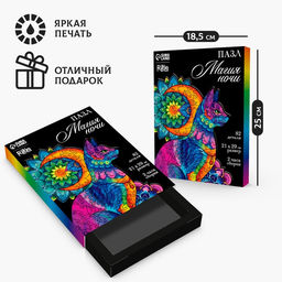 Пазл Магия ночи - Puzzle фото 10