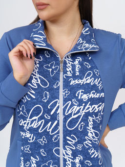 Костюм Теплый вечер индиго/буквы