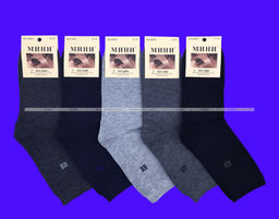 Цена за 12 пар. Носки мужские плотный хлопок с лайкрой