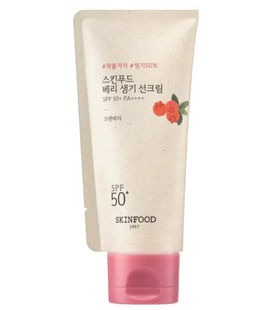 Berry Glowing Sun Cream SPF 50+ PA++++ - Ягодный сияющий солнцезащитный крем, 50 мл